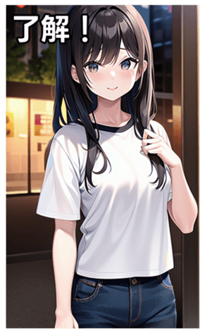 745017282
