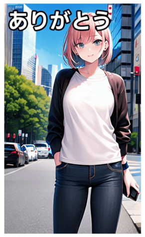 745017283