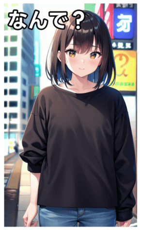 745017285