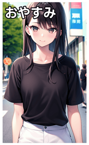 745017287