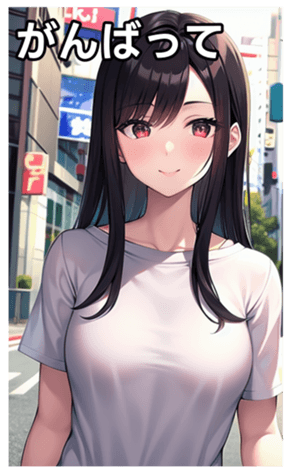 745017291