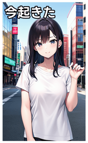 745017293
