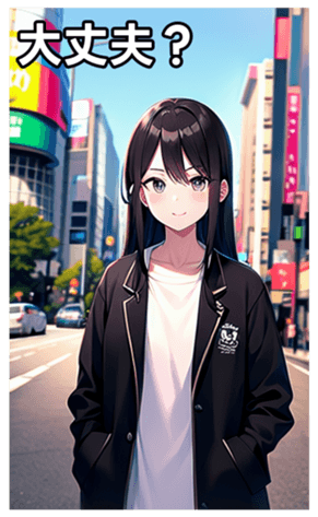 745017296