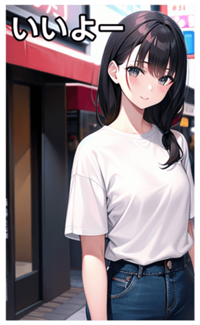 745017302