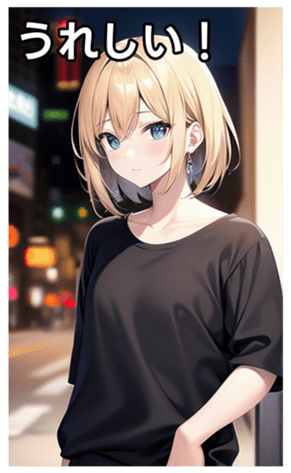 745017304