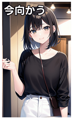 745017306