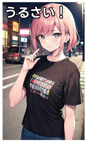 745017309