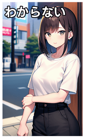 745017310