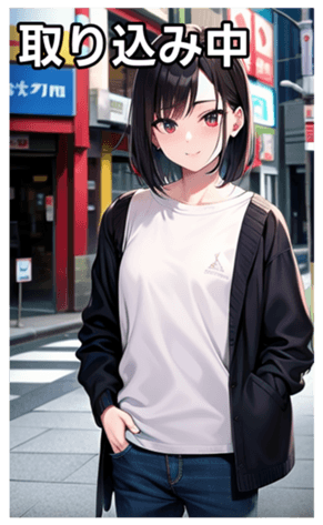 745017313