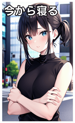 745017314