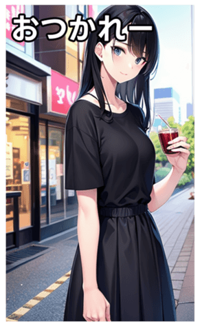 745017315