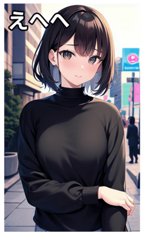 745017316