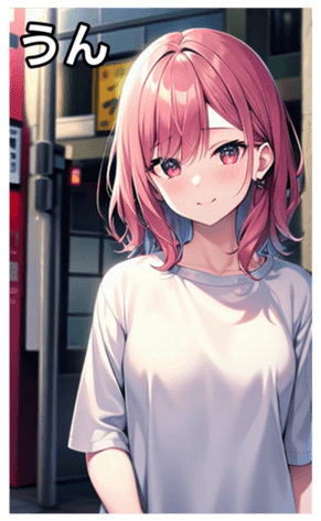 745017318