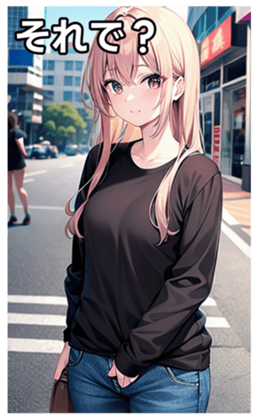 745017319