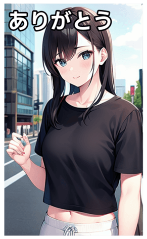 745017395