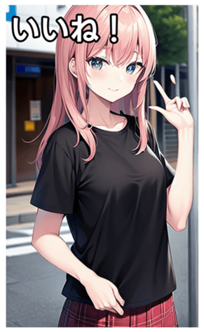 745017400