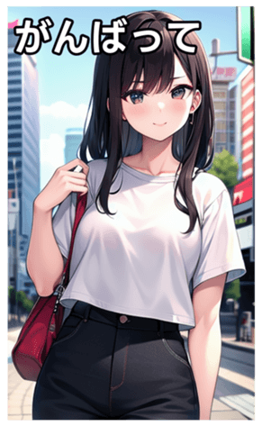 745017403