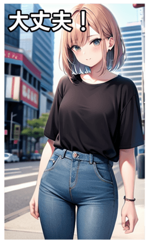 745017407