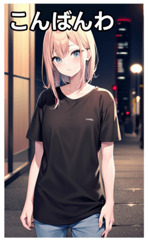 745017410