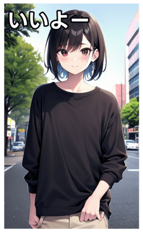 745017414