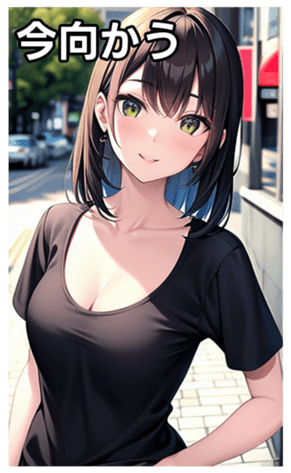 745017418