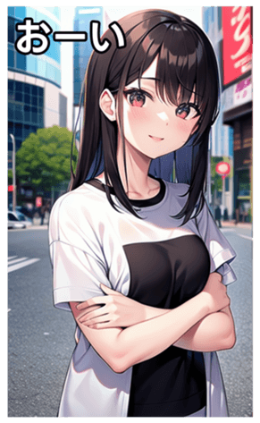 745017420