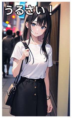 745017421