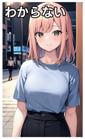 745017422