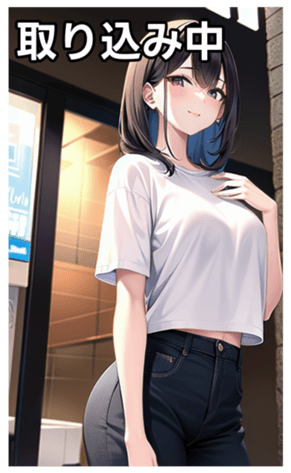 745017425