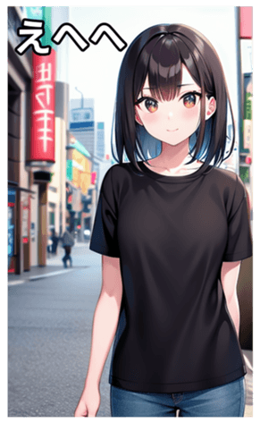 745017428