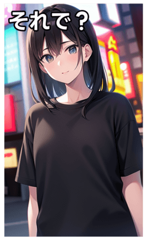 745017431