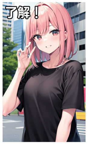 745017434