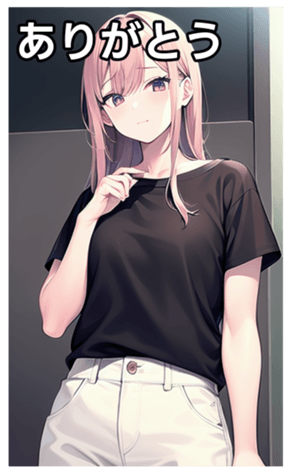 745017435