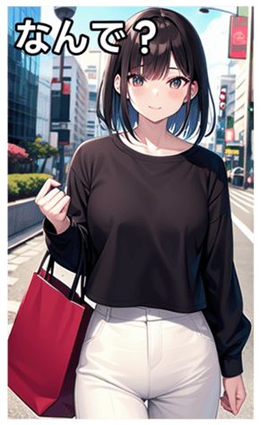 745017437