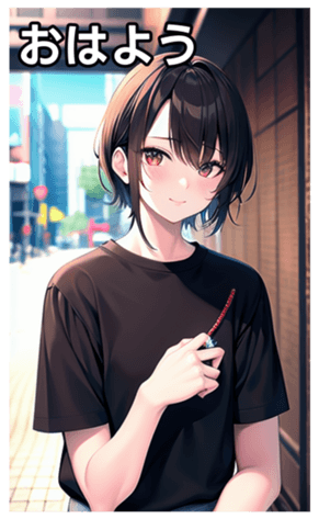 745017438