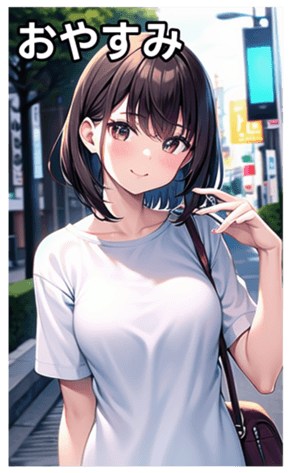 745017439