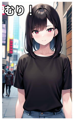 745017442
