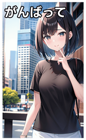 745017443