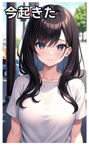745017445