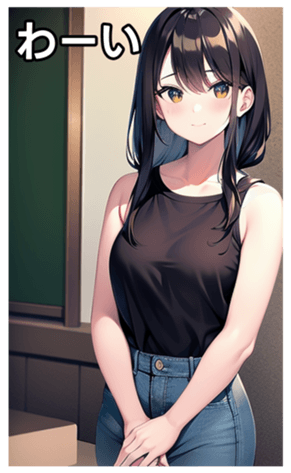 745017446