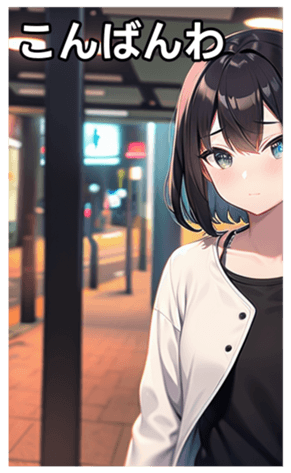 745017450