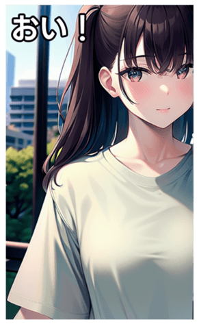 745017451