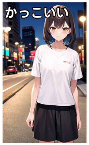 745017453