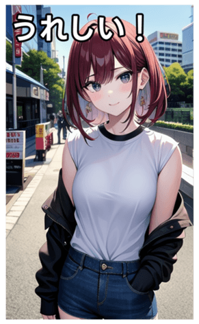745017456