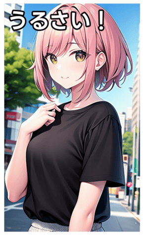 745017461