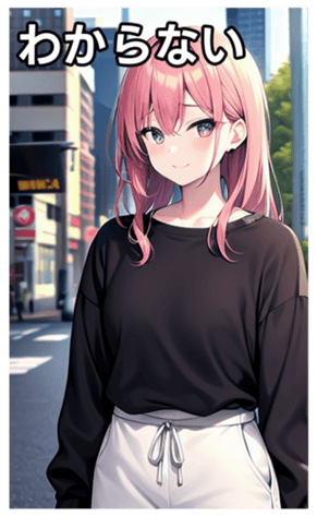 745017462