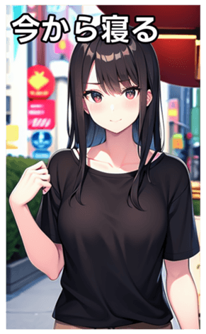 745017466