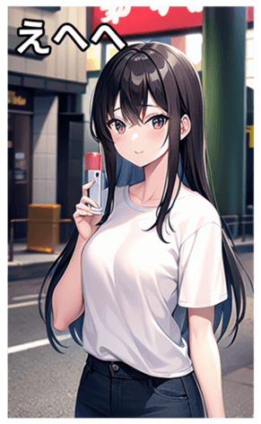 745017468