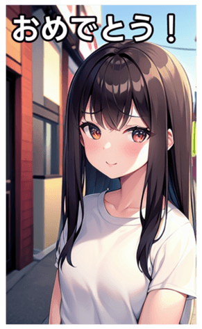 745017469