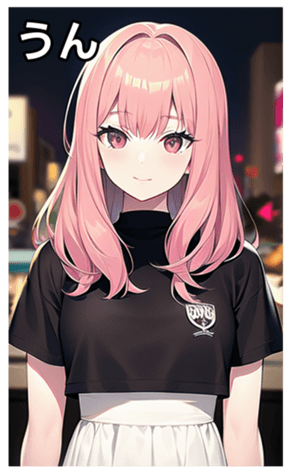 745017470